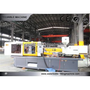 Buy cheap PP PE PVC PET PS Injection Molding Machine from wholesalers