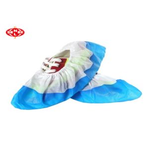 Buy cheap Disposable Waterproof Half Laminated CPE Shoe Cover 8g 8.5g from wholesalers