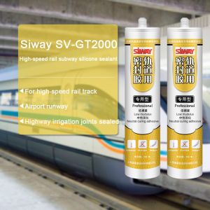 Buy cheap High Speed Rail Subway Silicone Weatherproofing Sealant 300ml Sv-Gt2000 from wholesalers
