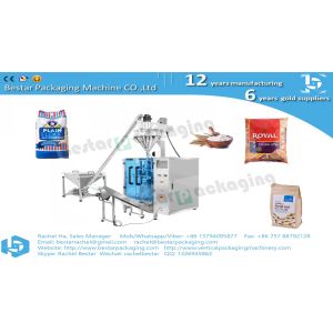 Buy cheap Bestar powder packing machine with high quality branded PLC servo BSTV-550DZ from wholesalers