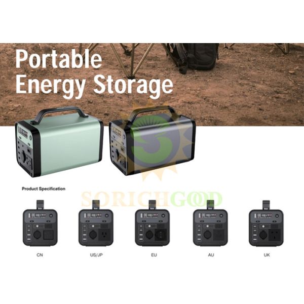 Buy cheap 499.5Wh Remote Workstation Supportive Lithium Battery For Energy Storage from wholesalers