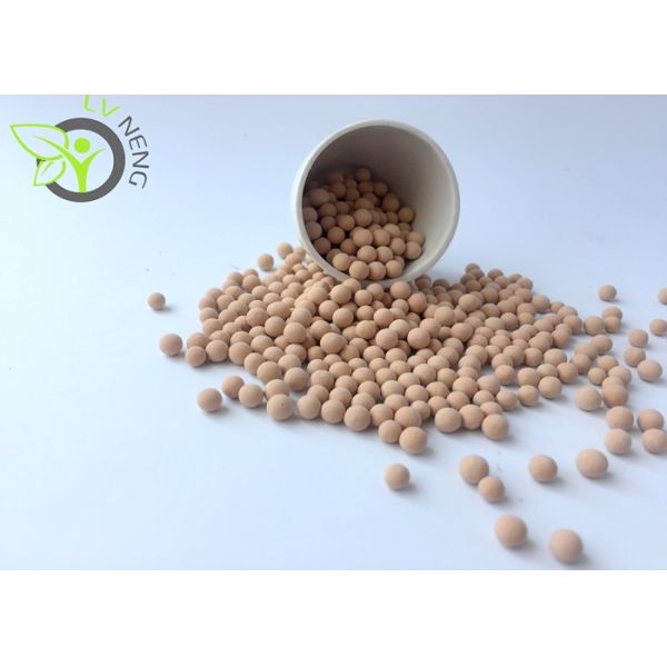 Buy cheap Beige Molecular Sieve 3a Water Adsorption Capacity For Natural Gas Dehydration from wholesalers