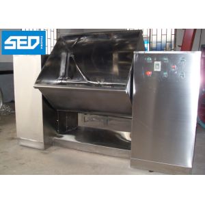 Buy cheap Powder Moisture Material Mixing Blending Machine With 150L Volume Tank from wholesalers