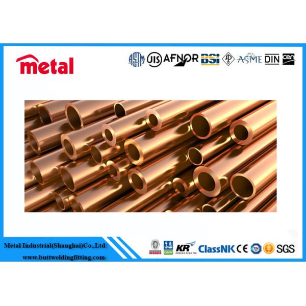 Quality Alloy Pipe Copper Nickel Tube C71500 SCH80 ANIS B36.10 for sale