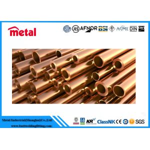 Buy cheap Alloy Pipe Copper Nickel Tube C71500 SCH80 ANIS B36.10 from wholesalers