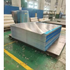 Buy cheap Thin Aluminum Sheet 8x4 Aluminium Sheet 6061 T6 Aluminum Sheet from wholesalers