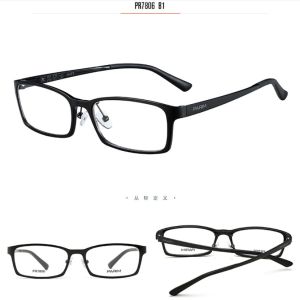 Buy cheap Blocking Lightweight Glasses Frames / Unisex Lightest Spectacle Frames from wholesalers