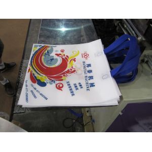 Multi Function Non Woven Bag Making Machine For T Shirt / Zipper Bag