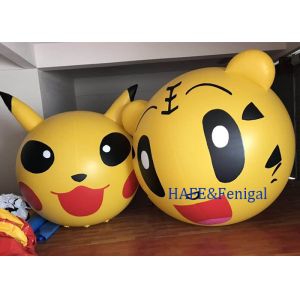 Buy cheap 2M Floating PVC Helium Ball Inflatable Cartoons and Animals Helium Decoration Balloon from wholesalers