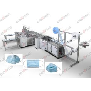 Buy cheap 2 Output 1300 KG 6mpa Surgical Face Mask Machine from wholesalers