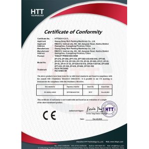Guangdong Rich Packing Machinery Co., Ltd. Certifications