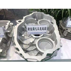 Buy cheap EPS Lost Foam Casting Parts New Energy Vehicles Automatic Gearbox from wholesalers