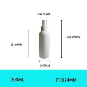 Buy cheap Plastic Spray Bottles Empty Spray Bottle 16.9oz/500ml 2 Pack Heavy Duty Spraying Bottles Mist/Stream Water Bottle For Cleaning Solutions, Essential Oils, Hair (Clear) from wholesalers
