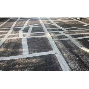 Buy cheap Repairing Asphalt Road Cracking with Butyl Seam Tape A Simple and Effective Solution from wholesalers