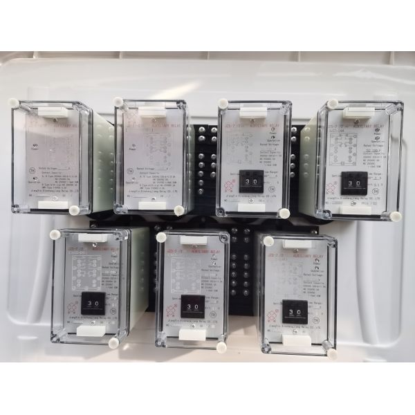 XINJI XINCHANGJIANG JZ-7Y-208 (XJZY-208) Auxiliary Relay DC 220V250 VAC CosPhi=1
