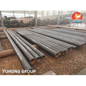 Buy cheap ASTM A335 ASME SA335 P9 P11 P12 P22 Alloy Steel Seamless Tubes from wholesalers