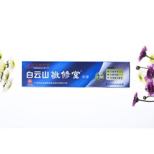 Buy cheap packaging paper box   toothpaste box,Logo Printed boxes ,makeup box from wholesalers