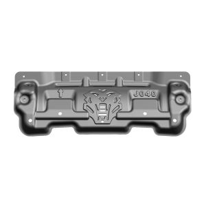 Buy cheap Jeep JL Black Car Engine Under Cover Board Chassis Guard Board for Optimal Protection from wholesalers