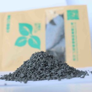 Buy cheap Polyurethane Binder EPDM Rubber Granules from wholesalers