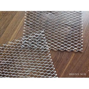 Buy cheap G60 Galvanized Expanded Metal Stucco Mesh 27x96 Inch from wholesalers