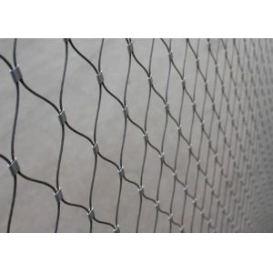 7x19 Green Wall Mesh