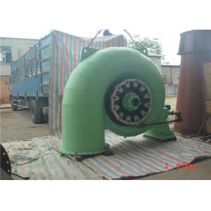 Buy cheap Francis Turbine Generator with 1000r/min Design Speed for Horizontal or Vertical Layout and 300kW-20MW Power Range from wholesalers