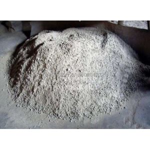 Buy cheap High Alumina 3000 Degree Refractory Cement The Perfect Solution for High Temperatures from wholesalers