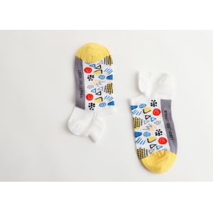 Men'S Special Four Seasons Breathable Ankle Socks With Antibacterial Effect