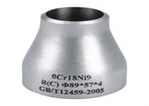 China A403 304L Stainless Steel Reducer STD ASME B16.9 25mm on sale