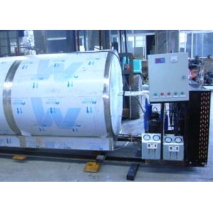 Buy cheap Stainless Steel Milk Cooling Tank , Milk Chiller With Refrigeration System from wholesalers