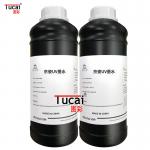 Buy cheap Ink Jet Printer Uv Curable Ink For Kyocera Kj4 Printhead from wholesalers