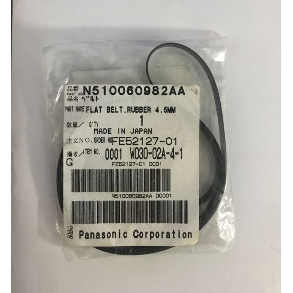 Quality Panasonic NPM belt 645.5 * 4.5 MTNK002614AA N510051283AA N510060982AA for sale