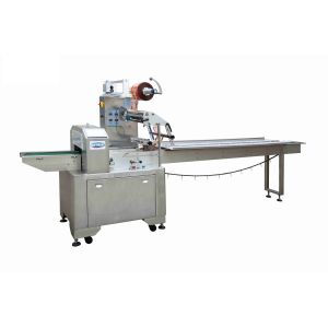 Buy cheap Biscuit Cookies Automatic Nitrogen Mini Flow Pack Machine With Trays from wholesalers