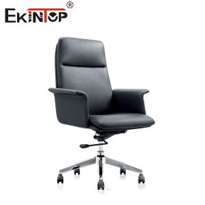 Buy cheap Adjustable Leather Office Chair Customizable For Personalized Comfort from wholesalers