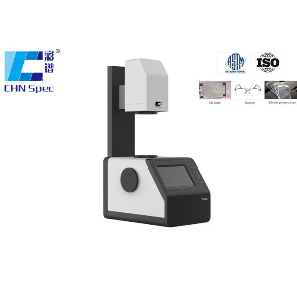 Buy cheap Mini Hazemeter And Light Transmittance Meter To Measure Haze & Light Transmittance from wholesalers