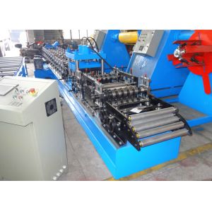 Buy cheap C80 - 250 C Purlin Roll Forming Machine With Automatic PLC Control System from wholesalers