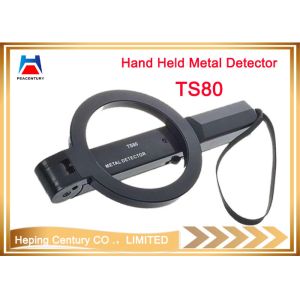 Buy cheap Detect Area Can Folding Hand Held Metal Detector Security Detector For Security Checking from wholesalers