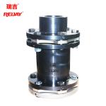 Buy cheap 440mm Disc Gear Type Flexible Coupling N Rexnord Rigiflex Coupling from wholesalers