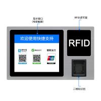 Buy cheap RFID Card Reader Rugged Panel PC 300 Nits Brightness NFC Wifi Terminal Machine product