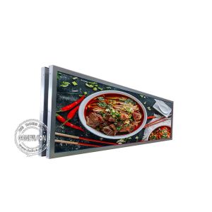Ceiling Mount Double Sided Stretched Bar LCD For Advertising