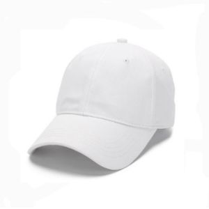 Buy cheap Adjustable Caps Summer Baseball Hats Custom Blank Embroider Flame Visor Cotton Sweatband product