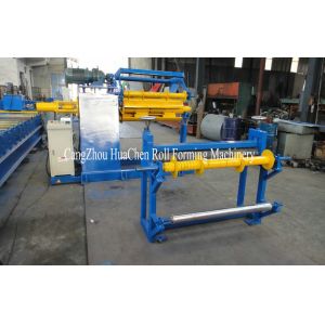 Buy cheap Automatic Color Coil Metal Plate Cutting Machine With CE / ISO , High Accuracy from wholesalers