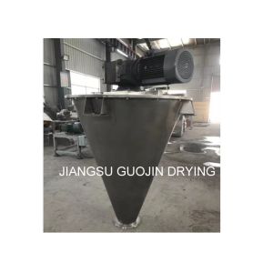 Buy cheap 250 Mesh 0.2M3 Double Screw Cone Mixer For Chemicals Processing product