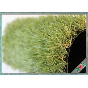 Buy cheap Outdoor Decorative Synthetic Artificial Plastic Fake Grass For Home Landscaping from wholesalers