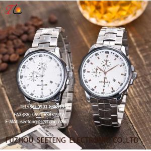 Buy cheap QUARTZ WATCH ALLOY STRAP AND CASEMEN WATCHES from wholesalers