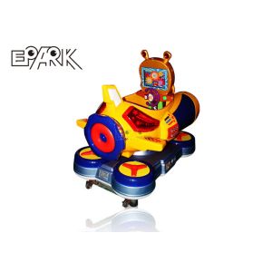 Buy cheap Coin Operated Plastic Material Kids Swing Car Spaceship smiles kiddie ride for sale from wholesalers