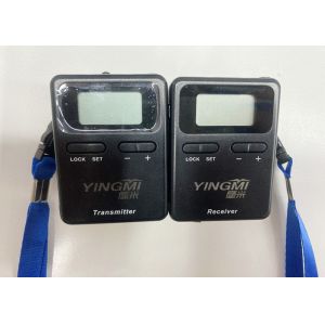 PLL Oscillator Audio Tour Guide Equipment For Museums Scenic Visit
