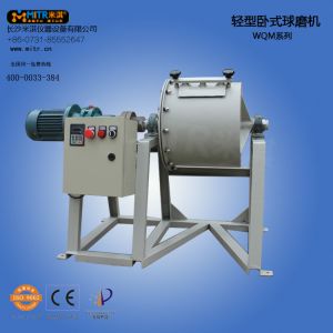 Buy cheap Light Horizontal Ball Mill With Uniformly Fineness Powder After Grinding from wholesalers