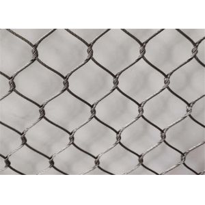 Buy cheap 2mm 2 Types Stainless Steel Wire Rope Mesh For Decoration And Safety Project from wholesalers