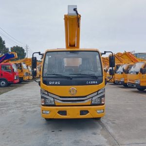 Buy cheap Hubei China Runli Dongfeng Hot-sale 4*2 15~30m Straight Telescopic Boom Lift Truck with Basket from wholesalers